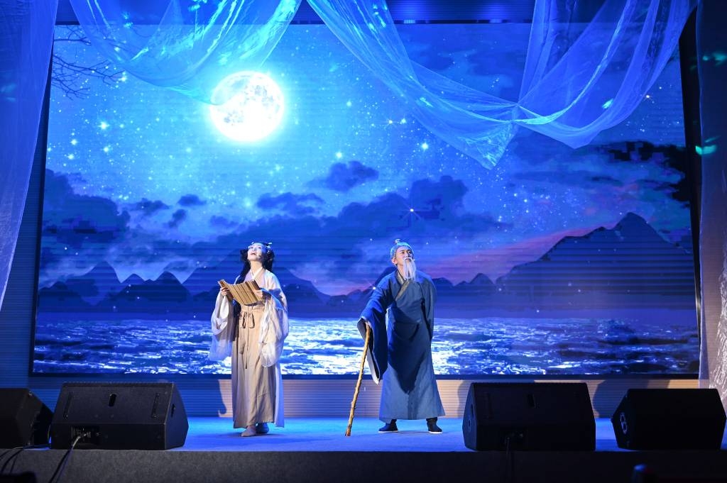 主场汇演及主旨报告 (3)_1024_681_70.jpg